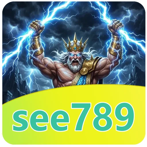 Performa see789